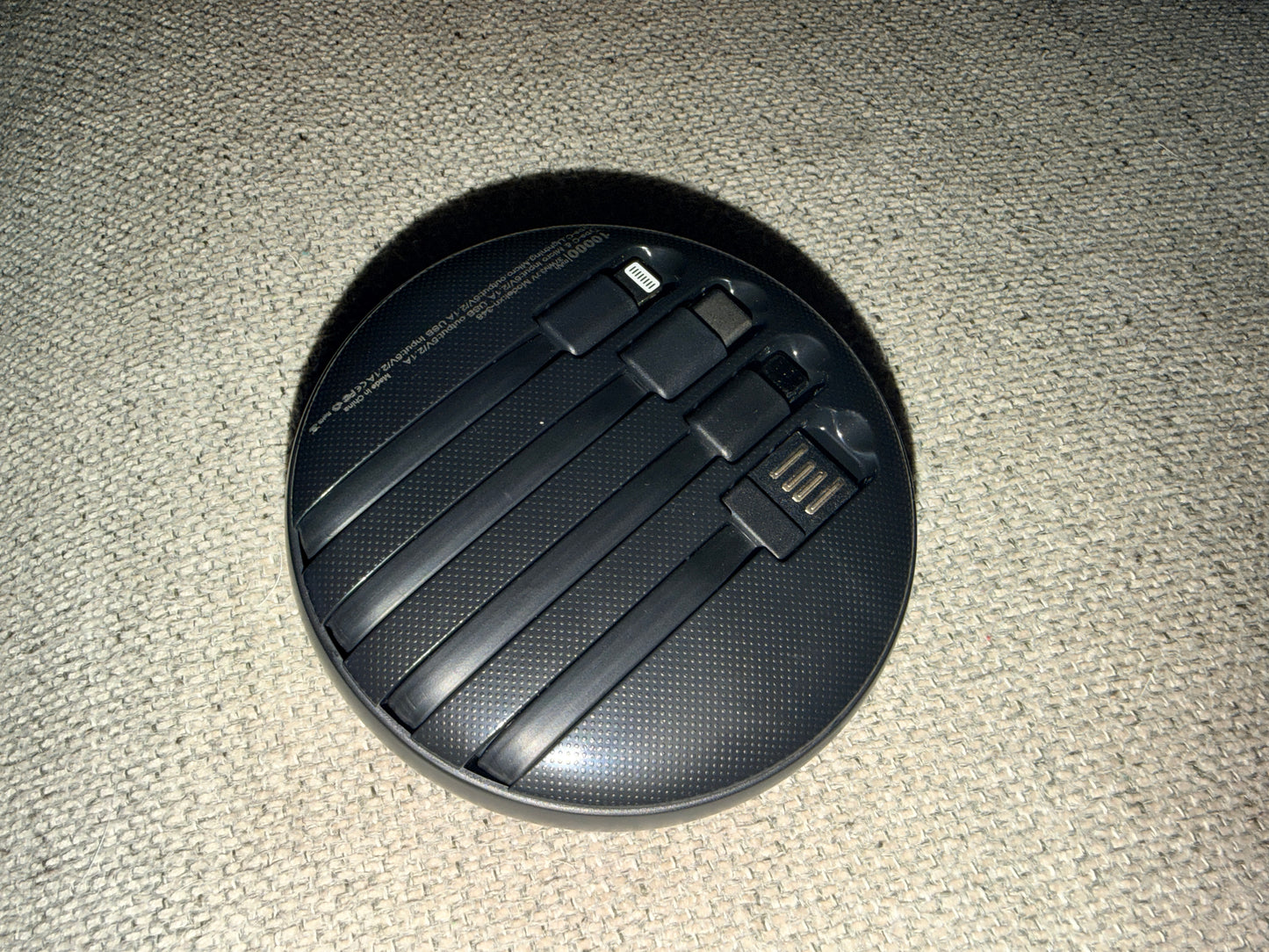 Puckhead Battery Pack